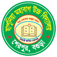 Hapunia Mohabug High School